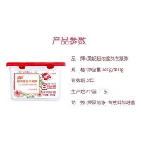 柔妮 coco香氛 超浓缩洗衣凝珠 400g/盒 （单位：盒）