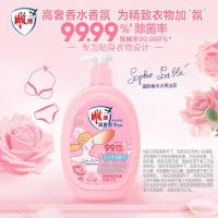 雕牌 高奢香水香氛 内衣洗衣液 1kg 玫瑰香 (单位：瓶)  新老包装随机发货