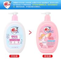 雕牌 高奢香水香氛 内衣洗衣液 1kg 玫瑰香 (单位：瓶)  新老包装随机发货