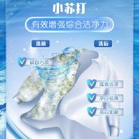 立白（Liby） 植萃柠檬清香 洗衣皂 260g/块 2块/组 （单位：组）