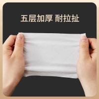 佰造 抽纸巾 五层加厚 BZ-JMZ181 180*140mm 8包*10提共80包 10提/箱 (单位:箱)