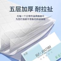 佰造 抽纸巾 五层加厚 BZ-JMZ181 180*140mm 8包*10提共80包 10提/箱 (单位:箱)