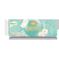 维邦（VEBON）S3X0201奢柔宠肤空心卷纸12卷（4层）1620节（单位：提）