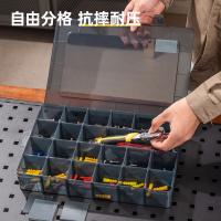 得力工具 DL432308 零件盒 33.5*23*6cm（单位：只）