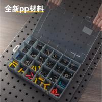 得力工具 DL432308 零件盒 33.5*23*6cm（单位：只）