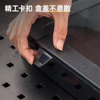 得力工具 DL432308 零件盒 33.5*23*6cm（单位：只）