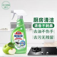 花王 青苹果 厨房清洁剂 500ml 绿色（单位：瓶）