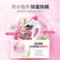 花王 多效去渍婴儿 洗衣液 2.4kg 白色（单位：瓶）