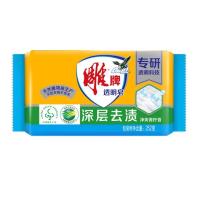 雕牌 净爽青柠香 肥皂 252g (单位：块)