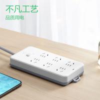 公牛（BULL） GN-109K 插排 6位5米 （单位:个）