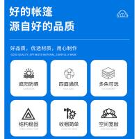 多迈多 DMD-ZYP02 户外遮阳帐篷 3*4.5m 混色（单位：个）