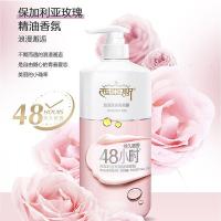 爱萝兔 FL-05 福利大礼包A款 棉柔巾60抽+毛巾70*33cm+洗发水400ml+沐浴露400g+肥皂226g （单位：套） 肥皂包装和毛巾颜色随机发货