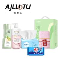 爱萝兔 FL-05 福利大礼包A款 棉柔巾60抽+毛巾70*33cm+洗发水400ml+沐浴露400g+肥皂226g （单位：套） 肥皂包装和毛巾颜色随机发货