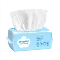 爱萝兔 FL-05 福利大礼包A款 棉柔巾60抽+毛巾70*33cm+洗发水400ml+沐浴露400g+肥皂226g （单位：套） 肥皂包装和毛巾颜色随机发货