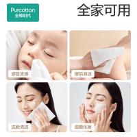 全棉时代 婴儿超柔 全棉柔巾 80片/包 6包/袋（单位：袋）