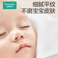 全棉时代 婴儿超柔 全棉柔巾 80片/包 6包/袋（单位：袋）