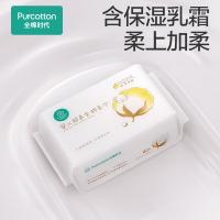 全棉时代 婴儿超柔 全棉柔巾 80片/包 6包/袋（单位：袋）