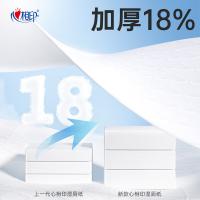 心相印（Mind Act Upon Mind） XCY040+P1 湿纸巾 40片*10包（箱装） 白色（单位：箱）