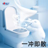 心相印（Mind Act Upon Mind） XCY040+P1 湿纸巾 40片*10包（箱装） 白色（单位：箱）