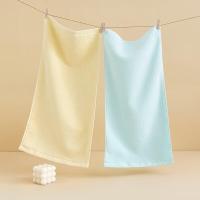 红秀世纺 SF2403-D001 素色绘梦面巾两件套 30*70cm 2条/套（单位：套）