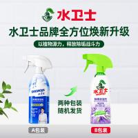水卫仕（seaways） 多用途 除霉清洁剂 带喷头 480g(单位：瓶) 新老包装随机
