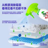 水卫仕（seaways） 多用途 除霉清洁剂 带喷头 480g(单位：瓶) 新老包装随机