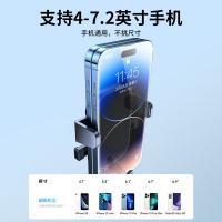 领臣（licheers） LC-A33 电镀镜面车载支架出风口款 103*28*112mm（单位：个）