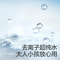 全棉时代 EDI纯水湿厕纸巾 150*190mm 60抽/包（单位：包）