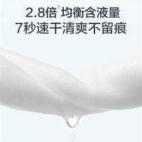 全棉时代 EDI纯水湿厕纸巾 150*190mm 60抽/包（单位：包）