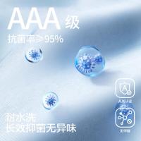 三利（SANLI） 云柔抗菌 浴巾 70*140CM(单位：条) 薄墨灰