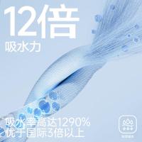 三利（SANLI） 云柔抗菌 浴巾 70*140CM(单位：条) 薄墨灰