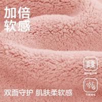 三利（SANLI） 云柔抗菌 浴巾干发帽套装 25*65cm/70*140cm(单位：套) 粉色
