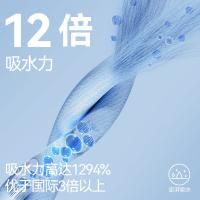 三利（SANLI） 云柔抗菌 浴巾干发帽套装 25*65cm/70*140cm(单位：套) 粉色