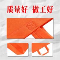 创之意 无纺布 收纳袋 30*35*10cm 可定制LOGO （单位：个） 颜色随机 1000个起订