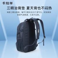卡拉羊 CX5566 多隔层休闲双肩包 360*530*220mm (单位:个)
