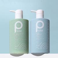 柏缇（POTE） 海洋之谜 除螨控油去屑止痒洗沐套装 海盐沐浴露+海藻洗发水 475ml*2 (单位:套)