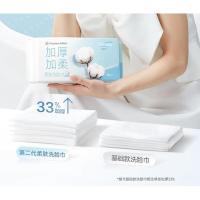 全棉时代 加厚柔软洗脸巾 20*20CM 80抽/包 3包/组（单位：组）