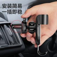 领臣（licheers） LC-340 车载手机支架重力支架 9*9.8cm（单位：个）