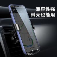 领臣（licheers） LC-340 车载手机支架重力支架 9*9.8cm（单位：个）