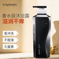 和风雨（Hefengyu） HFY00965 沐浴露 500ml*1 黑色（单位：瓶）
