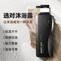 和风雨（Hefengyu） HFY00965 沐浴露 500ml*1 黑色（单位：瓶）