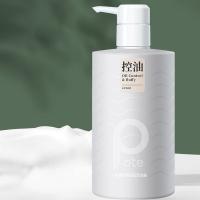 柏缇（POTE） 控油蓬松 洗发露 475ml (单位:瓶)