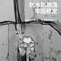 绿之源（GREEN SOURCE）  Z-2980 透明粘钩 20/盒（单位：盒）