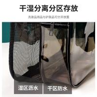 四万公里 SW7391 干湿分离包 大号 32*16*21cm（单位：个） 灰色