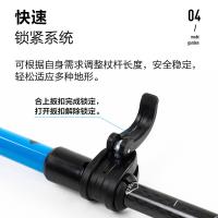 牧高笛 NX23667001 手杖 65-135cm（单位：根）天空蓝