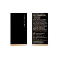 完美日记（Perfect Diary） B01 剔透柔雾锁妆粉底液 30ml/瓶  (单位：瓶 )