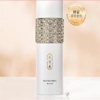 片仔癀  雪肌无瑕润白  精粹水  120ml （单位：瓶）