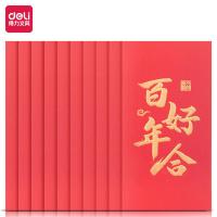 得力（deli） BF105 千元红包 10个/包（单位：包）