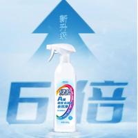 绿伞  太阳花香 衣领净 800g (单位：瓶) 白色