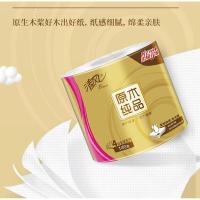 清风 原木金装4层加厚有芯卷纸  140克/卷 10卷/提 10提/箱（单位：箱）